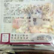 ヒメ日記 2025/02/27 15:22 投稿 ななせ 素人妻御奉仕倶楽部Hip's松戸店