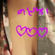 ヒメ日記 2025/01/05 00:37 投稿 のどか ニューヨークニューヨーク