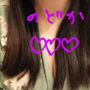 ヒメ日記 2025/02/06 15:56 投稿 のどか ニューヨークニューヨーク