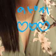 ヒメ日記 2025/02/07 09:48 投稿 のどか ニューヨークニューヨーク