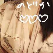 ヒメ日記 2025/02/20 16:31 投稿 のどか ニューヨークニューヨーク