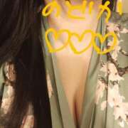 ヒメ日記 2025/02/24 10:03 投稿 のどか ニューヨークニューヨーク