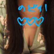 ヒメ日記 2025/02/27 09:28 投稿 のどか ニューヨークニューヨーク