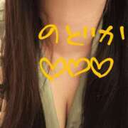 ヒメ日記 2025/03/01 09:45 投稿 のどか ニューヨークニューヨーク