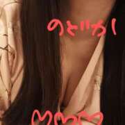 ヒメ日記 2025/03/08 09:40 投稿 のどか ニューヨークニューヨーク