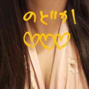 ヒメ日記 2025/03/08 16:29 投稿 のどか ニューヨークニューヨーク