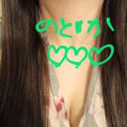 ヒメ日記 2025/03/12 09:25 投稿 のどか ニューヨークニューヨーク