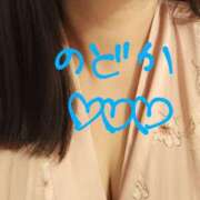 ヒメ日記 2025/04/14 15:56 投稿 のどか ニューヨークニューヨーク