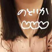 ヒメ日記 2025/04/15 13:52 投稿 のどか ニューヨークニューヨーク