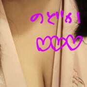 ヒメ日記 2025/04/15 17:04 投稿 のどか ニューヨークニューヨーク