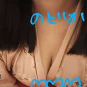 ヒメ日記 2025/04/18 00:11 投稿 のどか ニューヨークニューヨーク