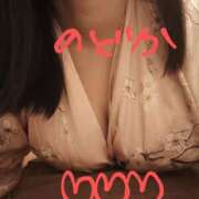 ヒメ日記 2025/04/29 01:01 投稿 のどか ニューヨークニューヨーク