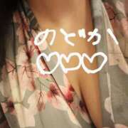 ヒメ日記 2025/04/30 23:39 投稿 のどか ニューヨークニューヨーク