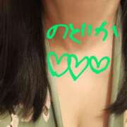 ヒメ日記 2025/05/08 11:19 投稿 のどか ニューヨークニューヨーク