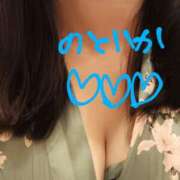 ヒメ日記 2025/05/10 16:28 投稿 のどか ニューヨークニューヨーク