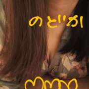 ヒメ日記 2025/05/16 15:58 投稿 のどか ニューヨークニューヨーク