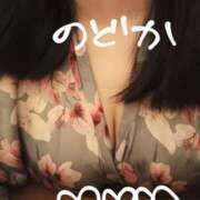 ヒメ日記 2025/05/21 01:27 投稿 のどか ニューヨークニューヨーク