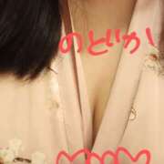 ヒメ日記 2025/05/24 14:10 投稿 のどか ニューヨークニューヨーク