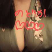 ヒメ日記 2025/05/26 23:05 投稿 のどか ニューヨークニューヨーク