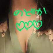 ヒメ日記 2025/05/30 02:12 投稿 のどか ニューヨークニューヨーク