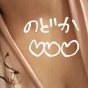 ヒメ日記 2025/06/02 15:07 投稿 のどか ニューヨークニューヨーク