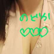 ヒメ日記 2025/06/03 09:40 投稿 のどか ニューヨークニューヨーク