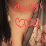 ヒメ日記 2025/06/10 15:37 投稿 のどか ニューヨークニューヨーク