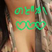 ヒメ日記 2025/06/13 01:18 投稿 のどか ニューヨークニューヨーク