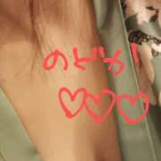 ヒメ日記 2025/06/18 17:01 投稿 のどか ニューヨークニューヨーク