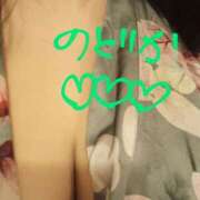 ヒメ日記 2025/06/30 14:05 投稿 のどか ニューヨークニューヨーク