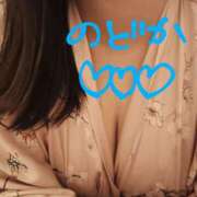 ヒメ日記 2025/07/12 13:17 投稿 のどか ニューヨークニューヨーク