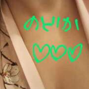 ヒメ日記 2025/07/13 00:30 投稿 のどか ニューヨークニューヨーク