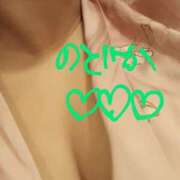 ヒメ日記 2025/07/24 09:32 投稿 のどか ニューヨークニューヨーク