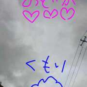 ヒメ日記 2025/09/13 17:45 投稿 のどか ニューヨークニューヨーク