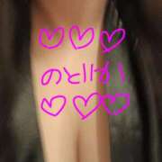 ヒメ日記 2026/03/16 17:20 投稿 のどか ニューヨークニューヨーク