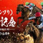 ヒメ日記 2024/12/20 10:07 投稿 ことは 鶯谷デリヘル倶楽部