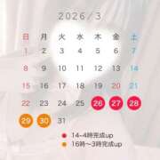 ヒメ日記 2026/03/25 08:01 投稿 ひなた 奴隷コレクション梅田店