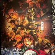 ヒメ日記 2025/07/22 13:30 投稿 逢沢みりあ やみつきエステ 渋谷店