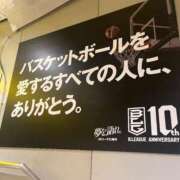 ヒメ日記 2025/10/06 19:23 投稿 逢沢みりあ やみつきエステ 渋谷店