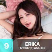 ヒメ日記 2026/06/01 20:17 投稿 ERIKA GINGIRA☆TOKYO～ギンギラ東京～