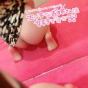 ゆずき 最近急です もしも優しいお姉さんが本気になったら...横浜店