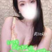 ヒメ日記 2025/02/09 11:30 投稿 凛子 えちちSPA-えっちな回春性感マッサージ-五反田店