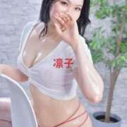 ヒメ日記 2025/06/21 15:55 投稿 凛子 えちちSPA-えっちな回春性感マッサージ-五反田店