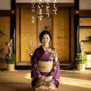 ヒメ日記 2026/01/01 00:15 投稿 凛子 えちちSPA-えっちな回春性感マッサージ-五反田店