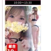 ヒメ日記 2025/06/02 10:00 投稿 ふゆ スピードエコ天王寺店