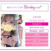 ヒメ日記 2025/08/07 10:00 投稿 ふゆ スピードエコ天王寺店