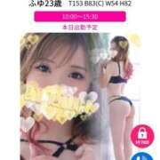 ヒメ日記 2025/09/08 09:20 投稿 ふゆ スピードエコ天王寺店