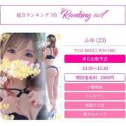 ヒメ日記 2025/10/06 10:00 投稿 ふゆ スピードエコ天王寺店