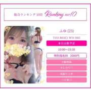 ヒメ日記 2026/03/02 10:00 投稿 ふゆ スピードエコ天王寺店