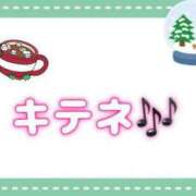 ヒメ日記 2023/12/16 19:09 投稿 めい 名古屋ちゃんこ